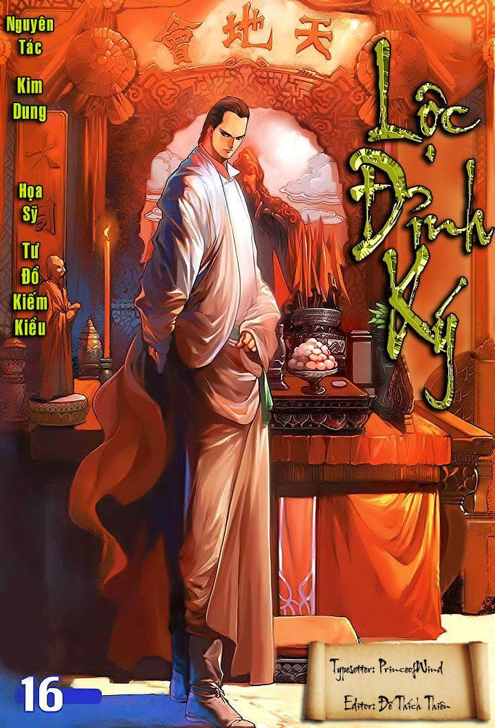 lộc đỉnh kí chapter 16 1