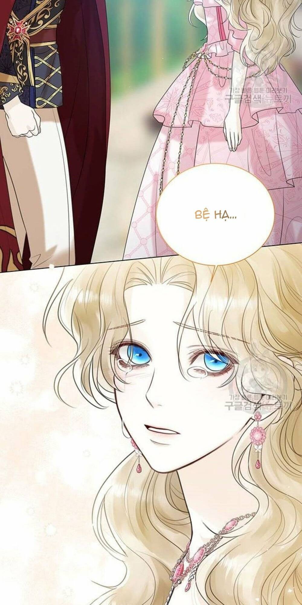 tôi sẽ từ bỏ vị trí hoàng hậu chapter 8 56