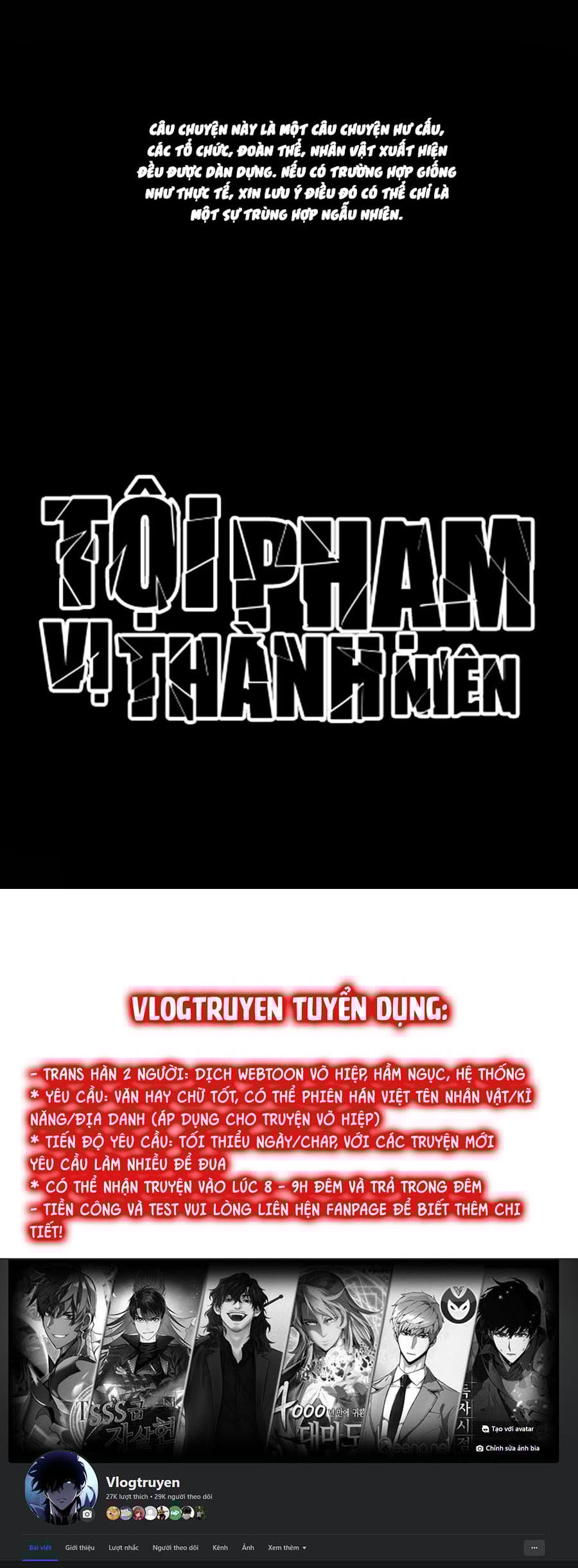 t.ộ.i p.h.ạ.m vị thành niên chapter 37 94