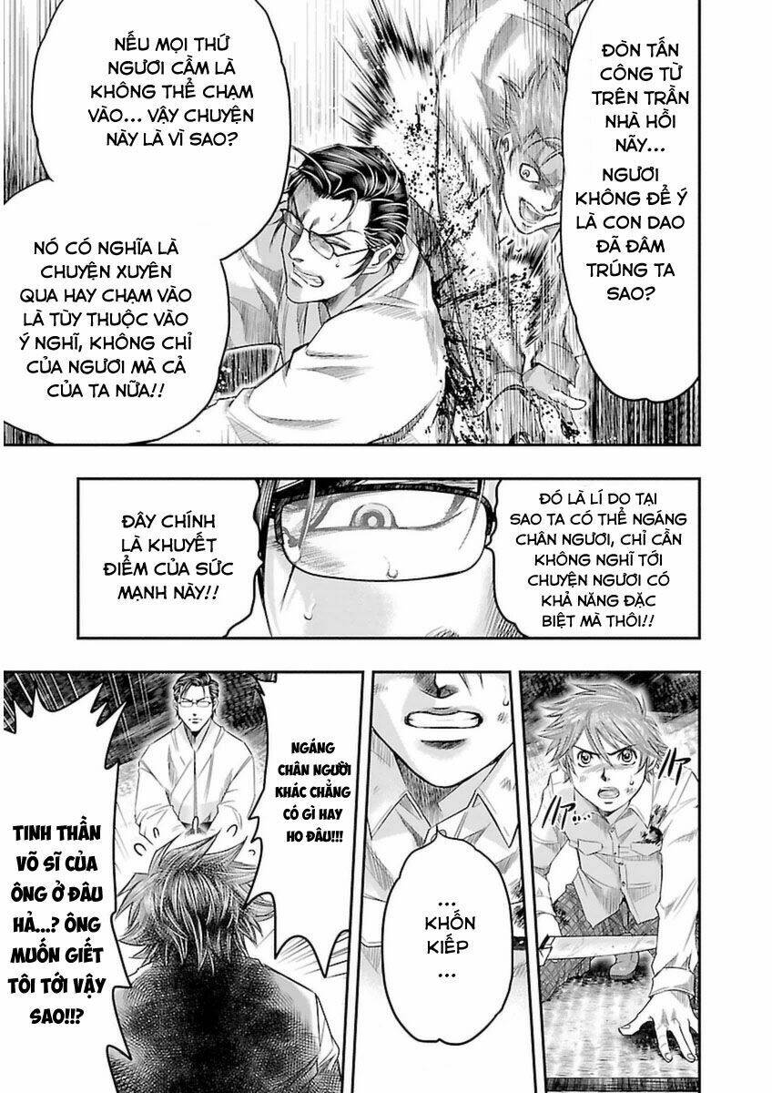 choujin sensen chapter 4 5