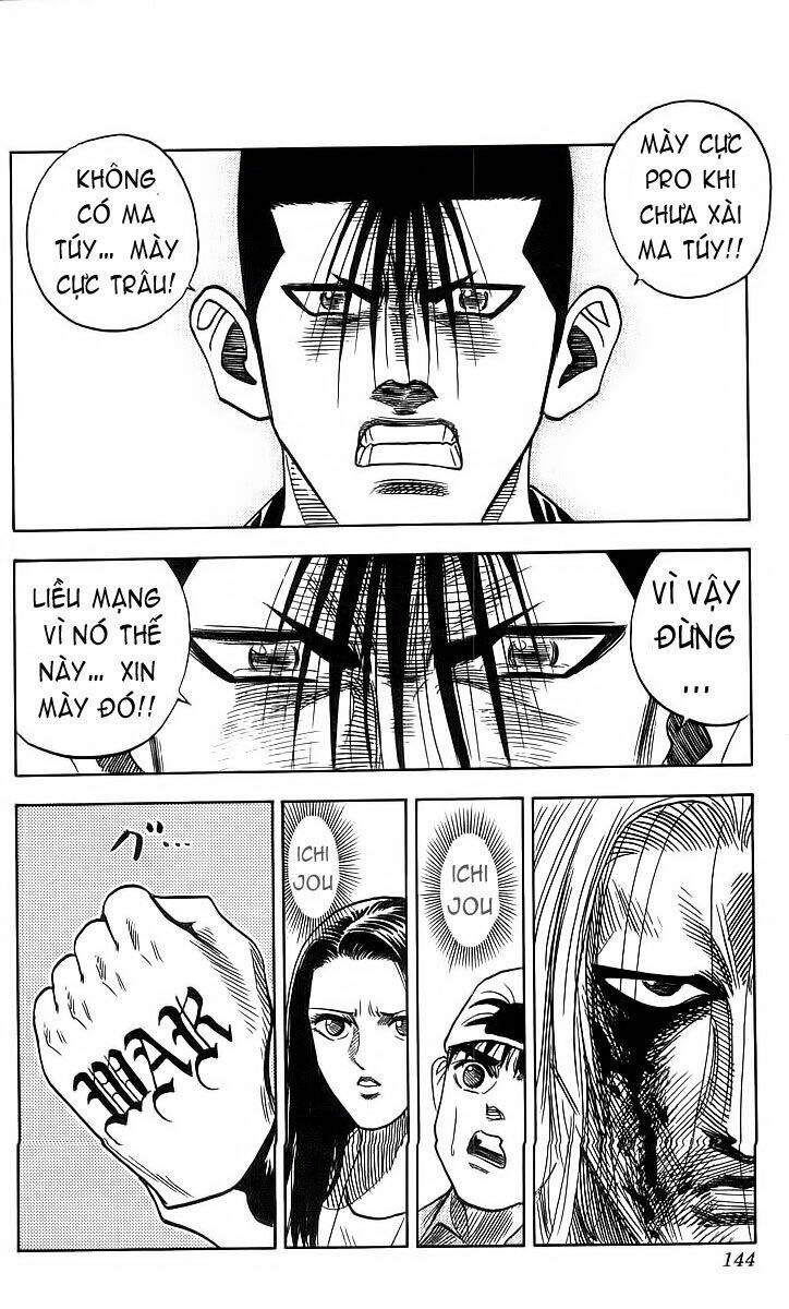 hareluya ii boy chapter 104 18