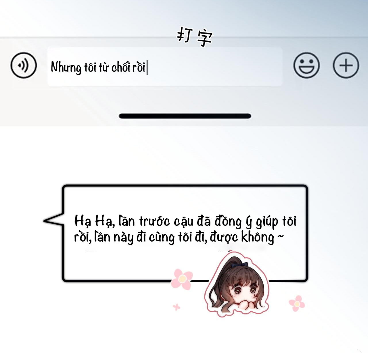 EM NGHE THẤY ĐƯỢC chapter 7.2 - Trang 15