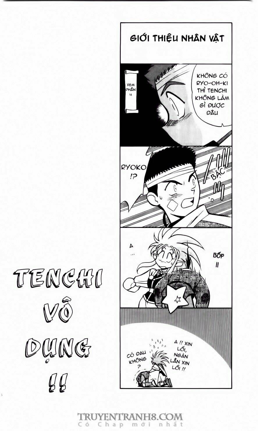 tenchi vô dụng chapter 6 3