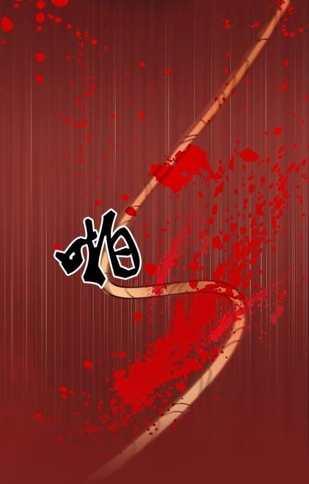 phượng hoàng chapter 0 5