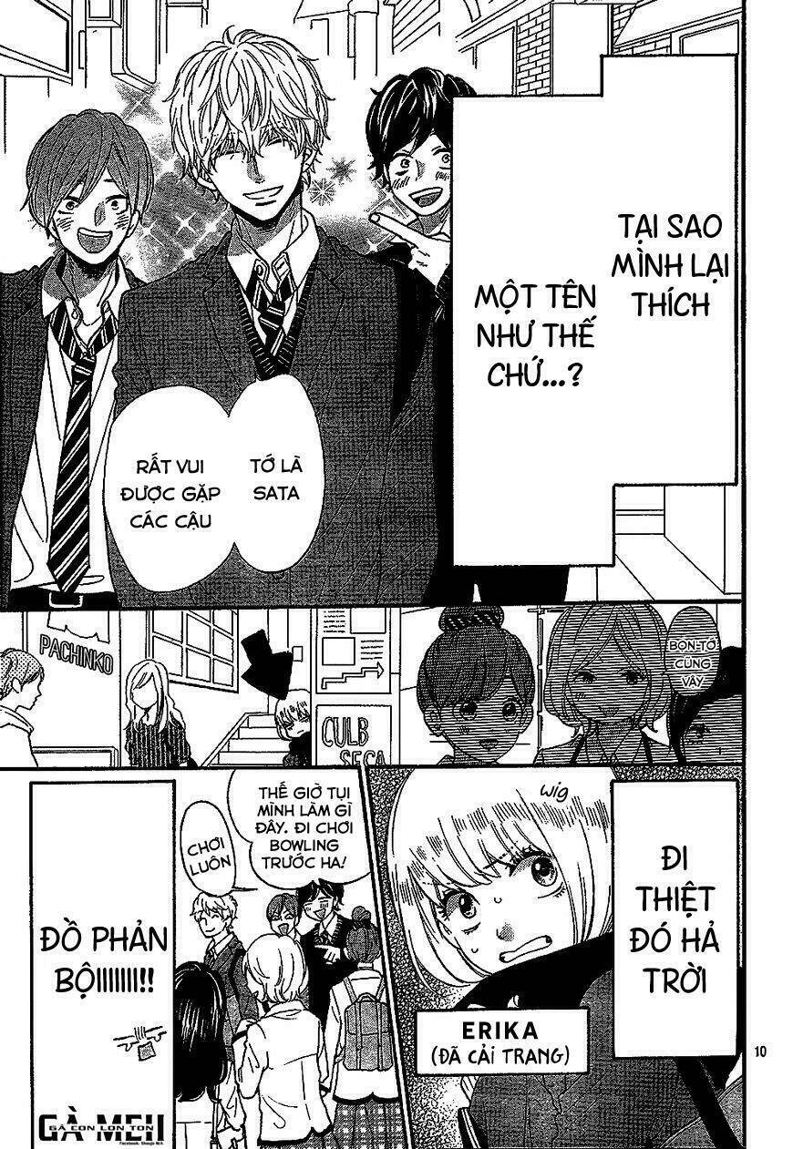 ookami shoujo to kuro ouji chapter 58.5 13