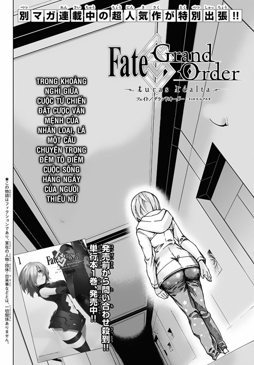fate/grand order -turas realta- chapter 5.5 2