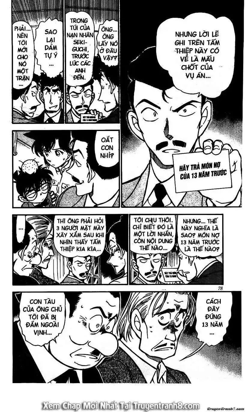 conan chapter 495 6