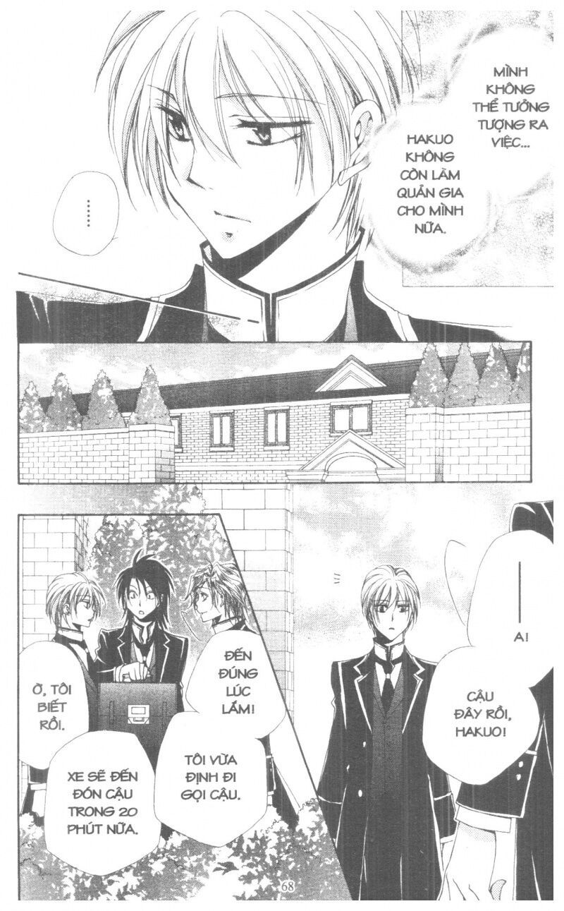 lớp học quản gia - shitsuji-sama no okiniiri chapter 42 18