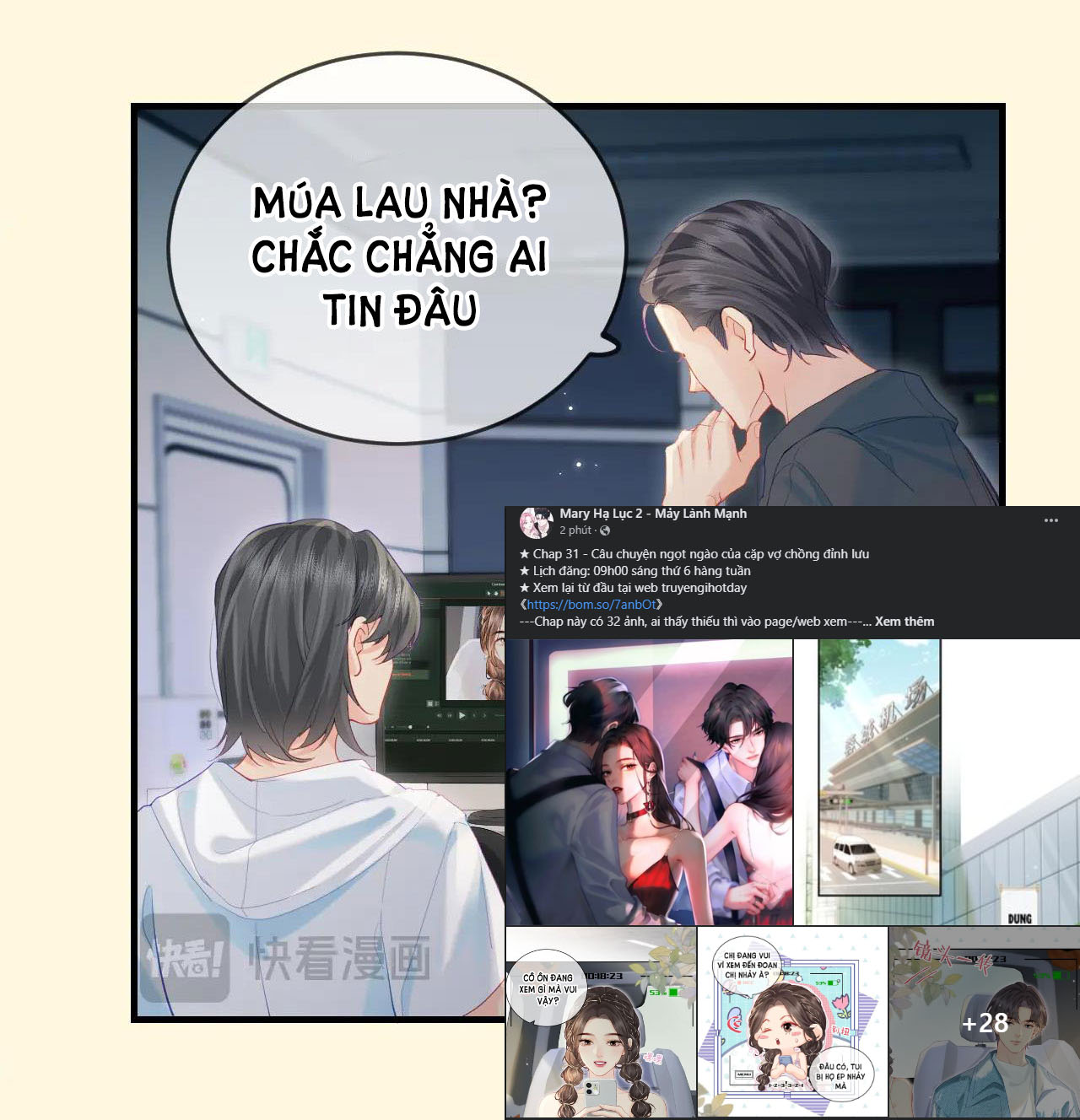 câu chuyện ngọt ngào của cặp vợ chồng đỉnh lưu chapter 31.1 15