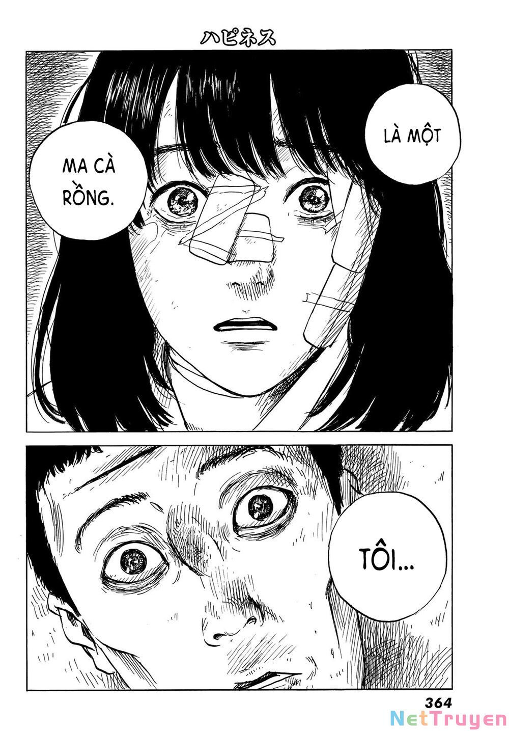 happiness chapter 45 34