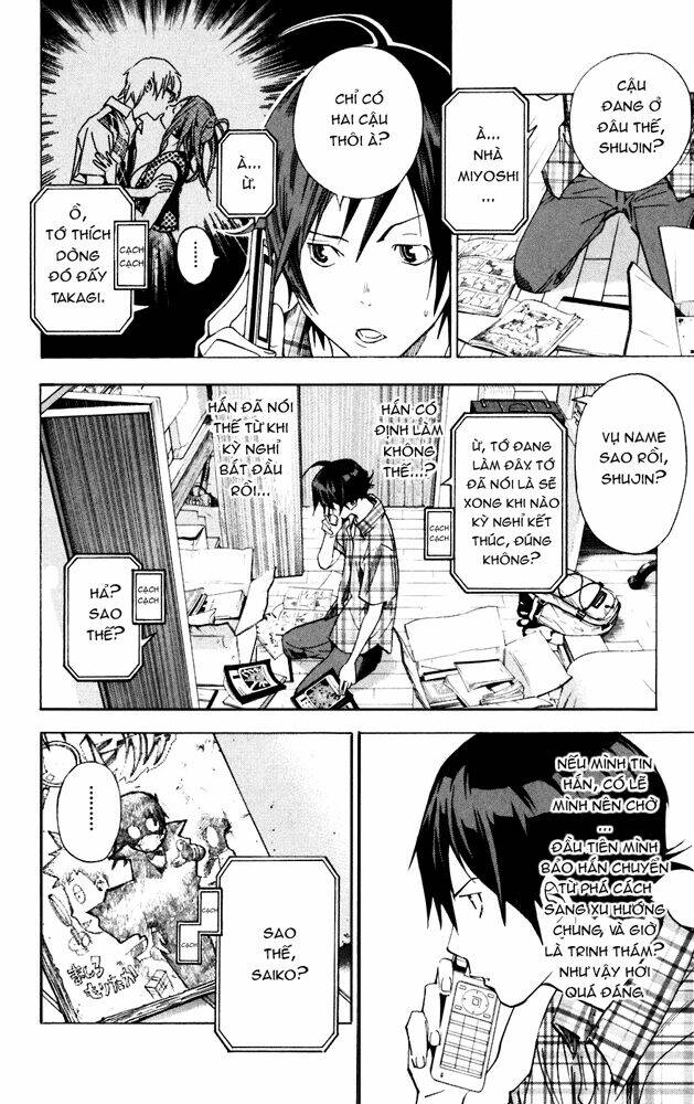 họa sĩ truyện tranh chapter 25 12