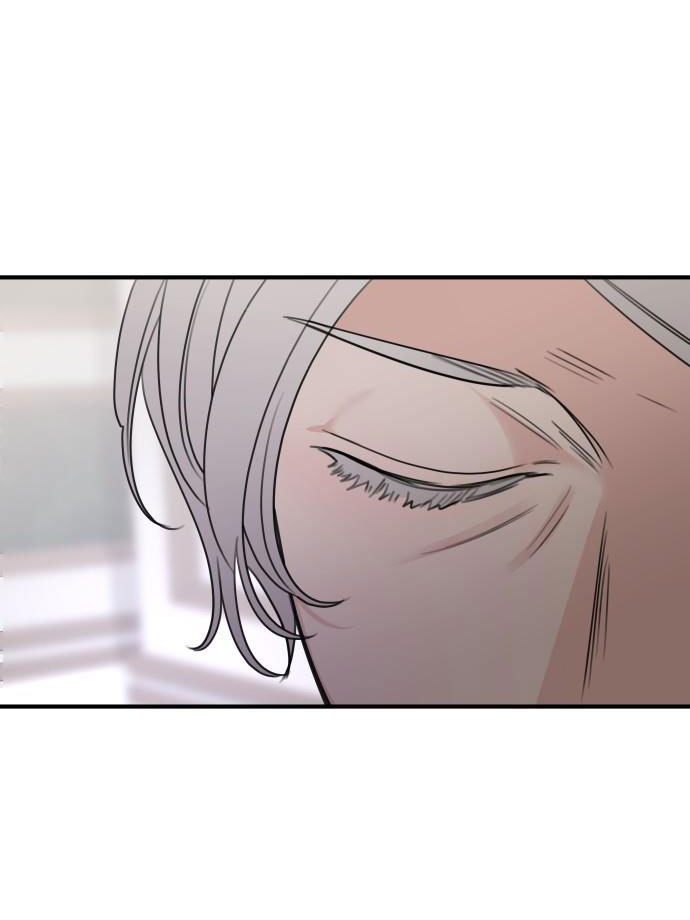 gia đình chồng bị ám ảnh bởi tôi chapter 70.1 31