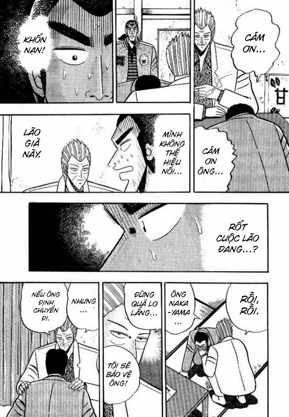 gin to kin chapter 2 19