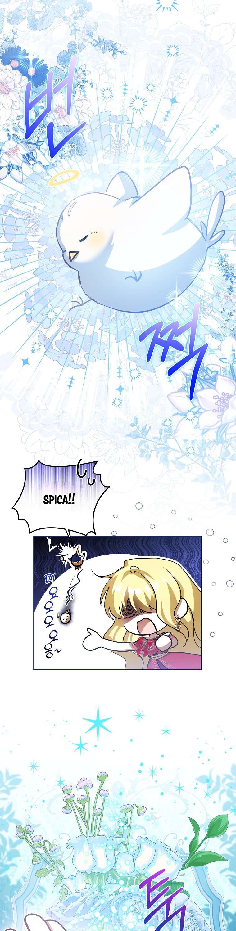 chị gái tôi là nhân vật chính chapter 13 4