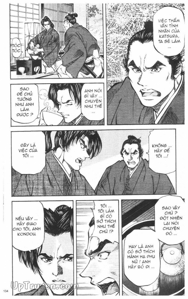 getsu seiki - sayonara shinsengumi chapter 7 135