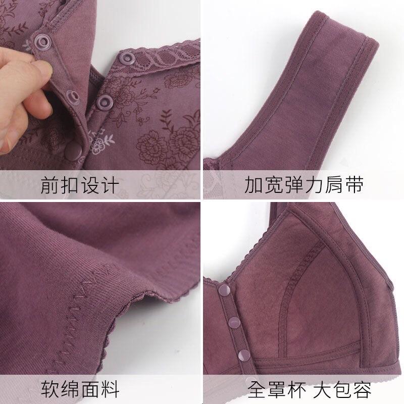 Áo ngực trung niên nữ cho bà cho mẹ chất liệu cotton cúc bấm trước phối ren cao cấp