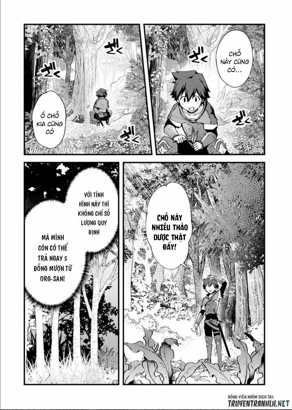 nido tensei shita shounen wa s rank boukensha toshite heion ni sugosu-zense ga kenja de eiyuu datta chapter 3 13