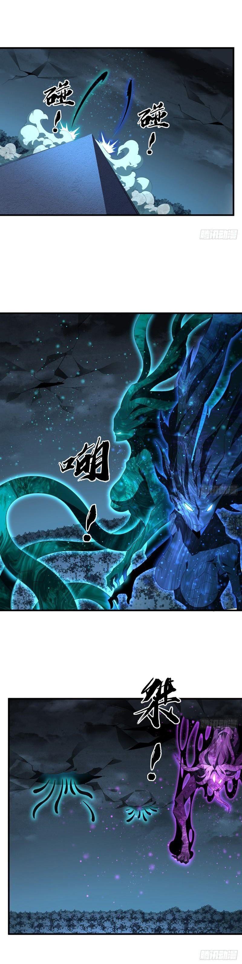 địa cầu đệ nhất kiếm chapter 144 13