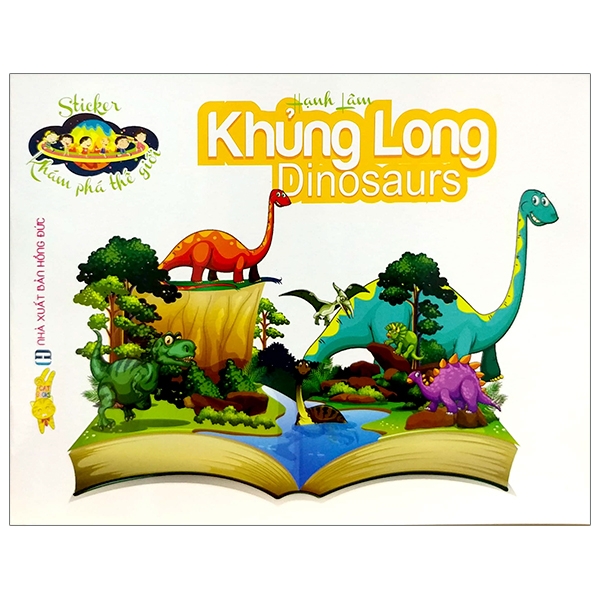 Sticker Khám Phá Thế Giới - Khủng Long - Dinosaurs