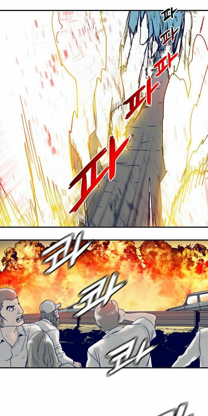 blade notes chapter 20 12