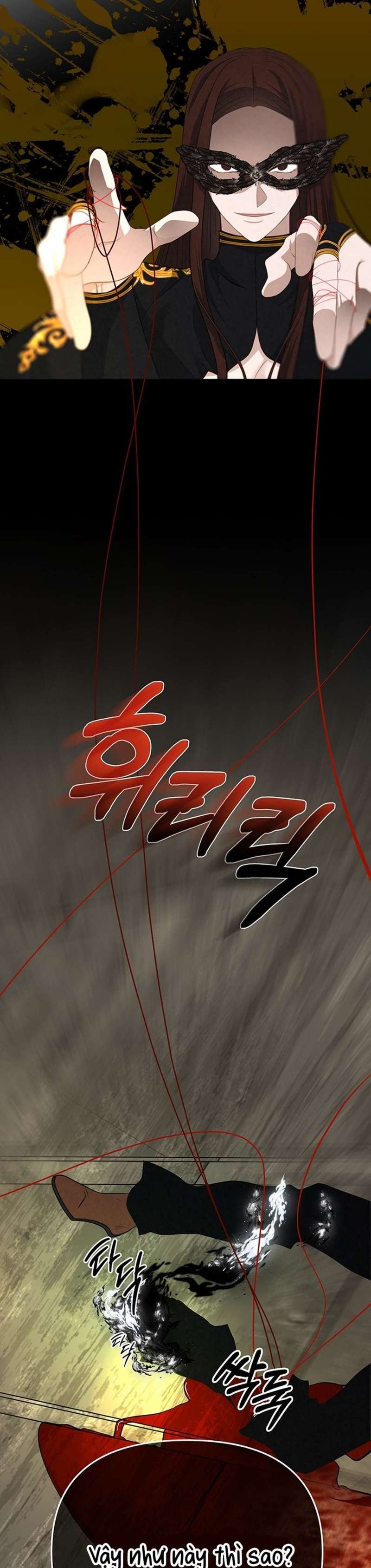 [ 18+ ] bệ hạ đã thay đổi rồi! chapter 25 41