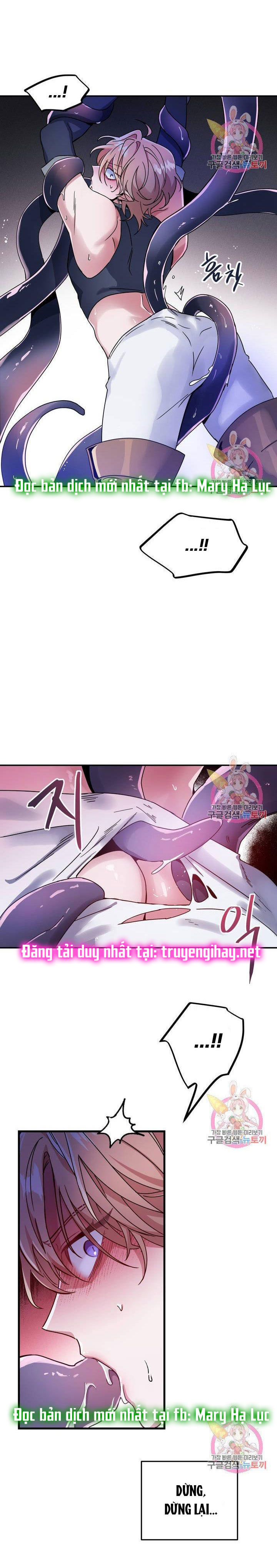 [18+] sự sụp đổ hắc ám - vực thẳm - dark fall chapter 1.2 11