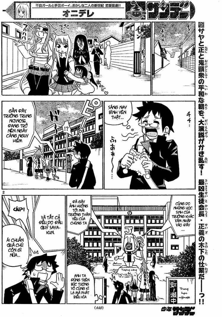 onidere chapter 12 3