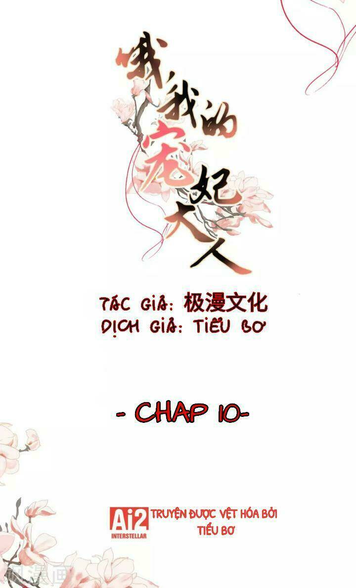 ồ, phu quân đáng yêu của tôi! chapter 10 2