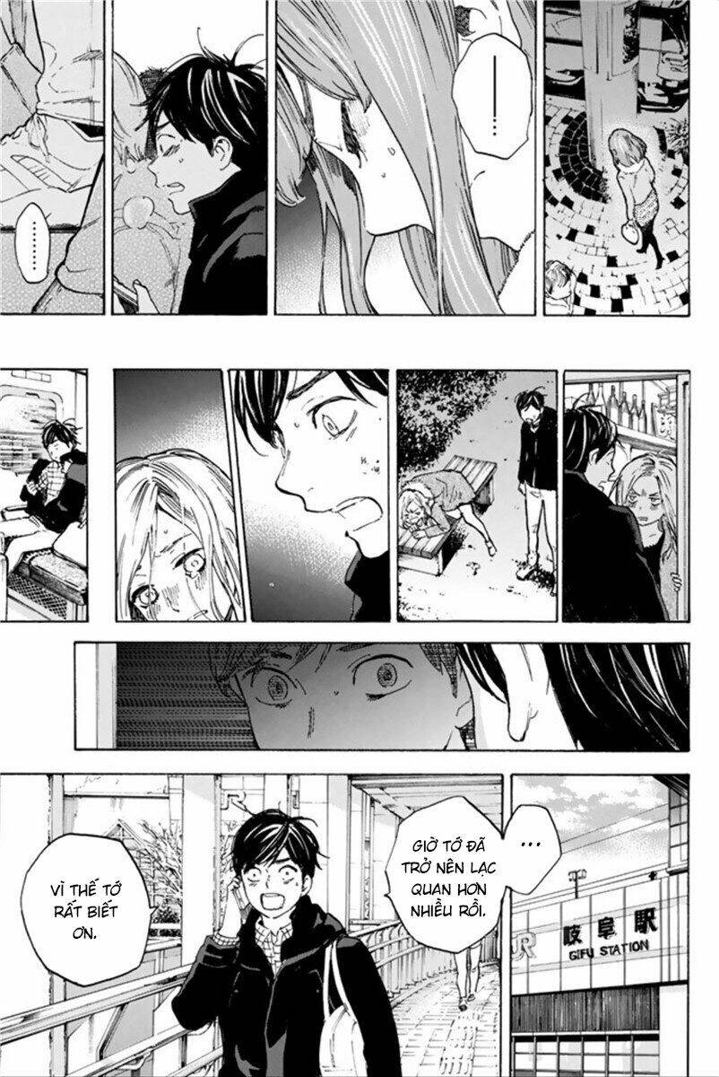 forget me not chapter 43 19