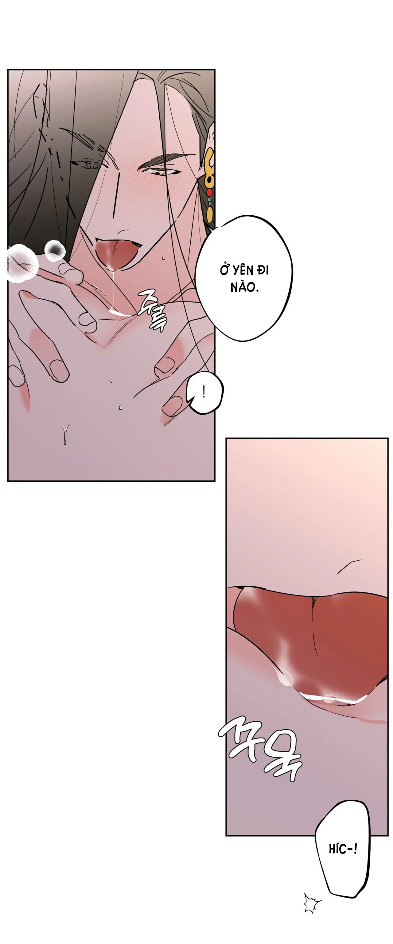 [truyện cổ tích khiêu dâm truyền thống] chức nữ thật quá đáng chapter 4.2 9
