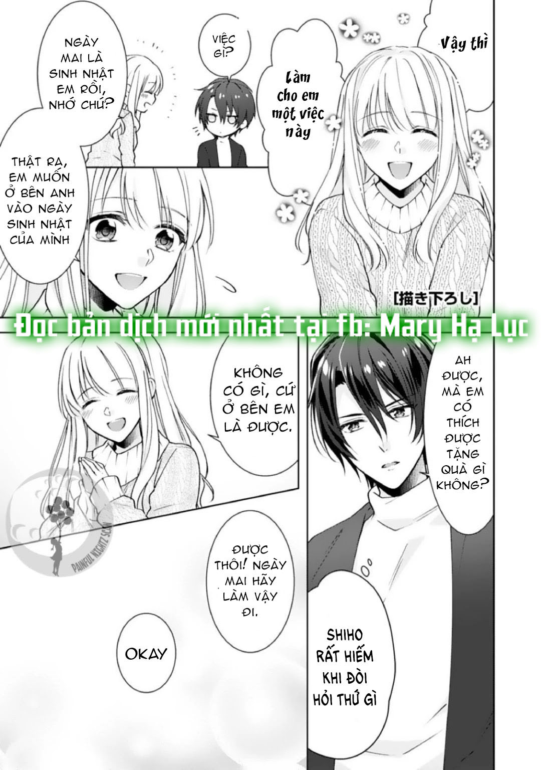 chúng tôi bị cấm sex trước kết hôn! đêm tân hôn cuồng nhiệt cùng chồng yêu~ chapter 8.2 5