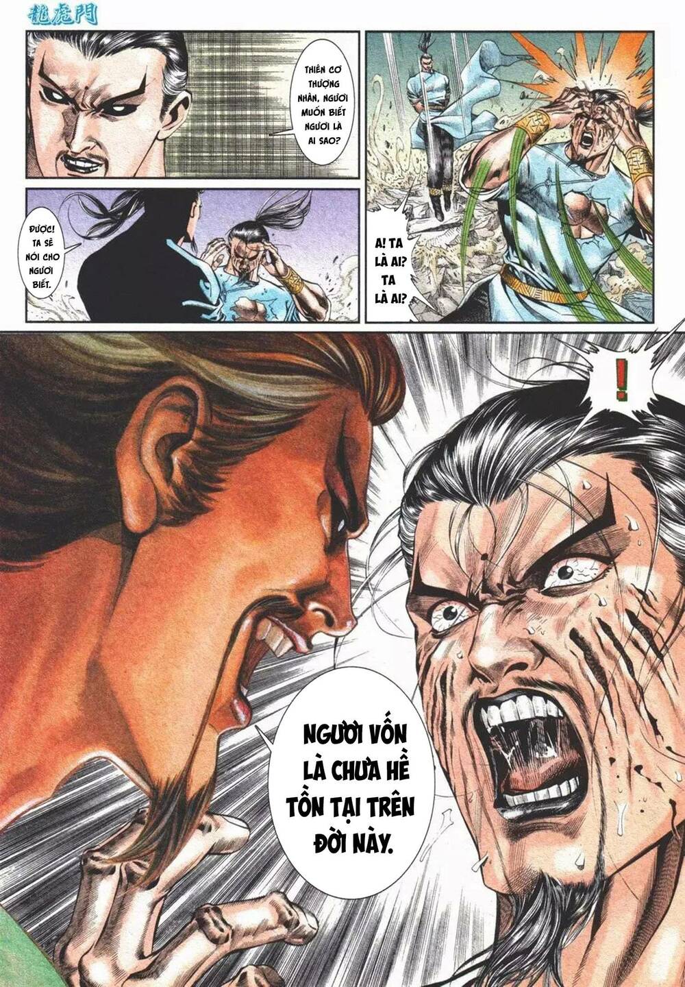 cựu tác long hổ môn chapter 1102 24