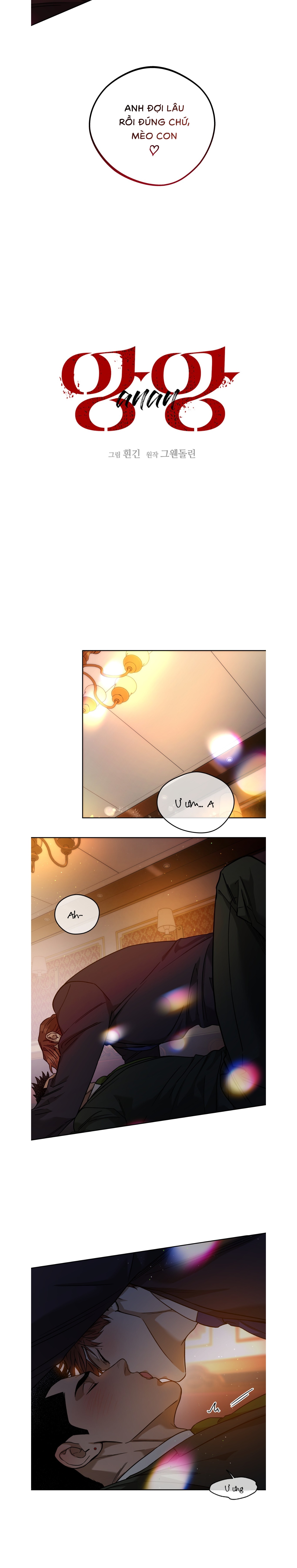 ang ang chapter 78 2