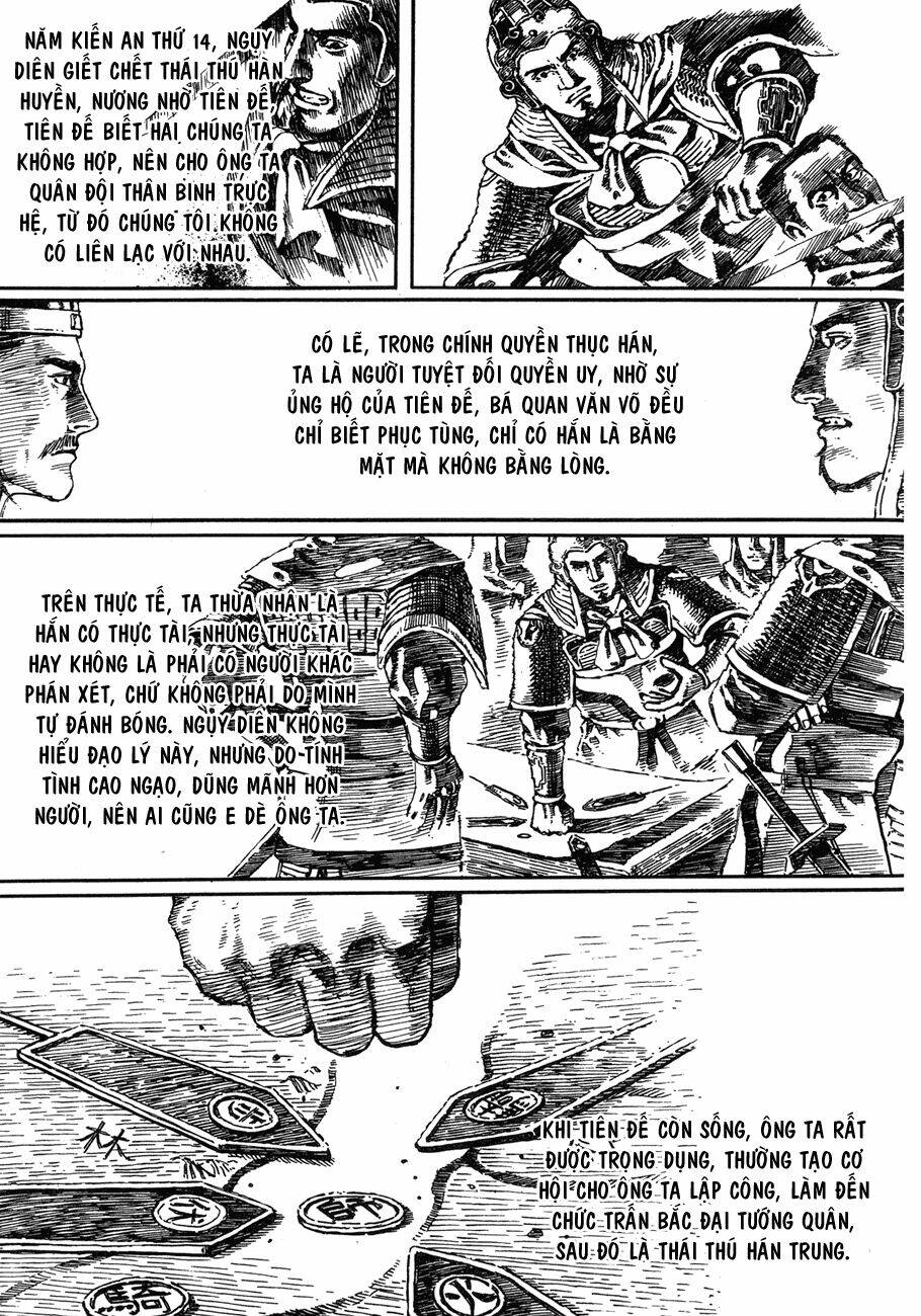 bất thị nhân chapter 6 20