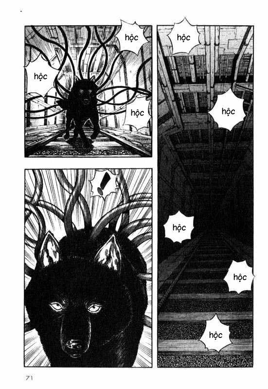 inugami chapter 6 32