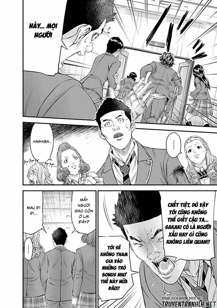 signal 100 chapter 21 16