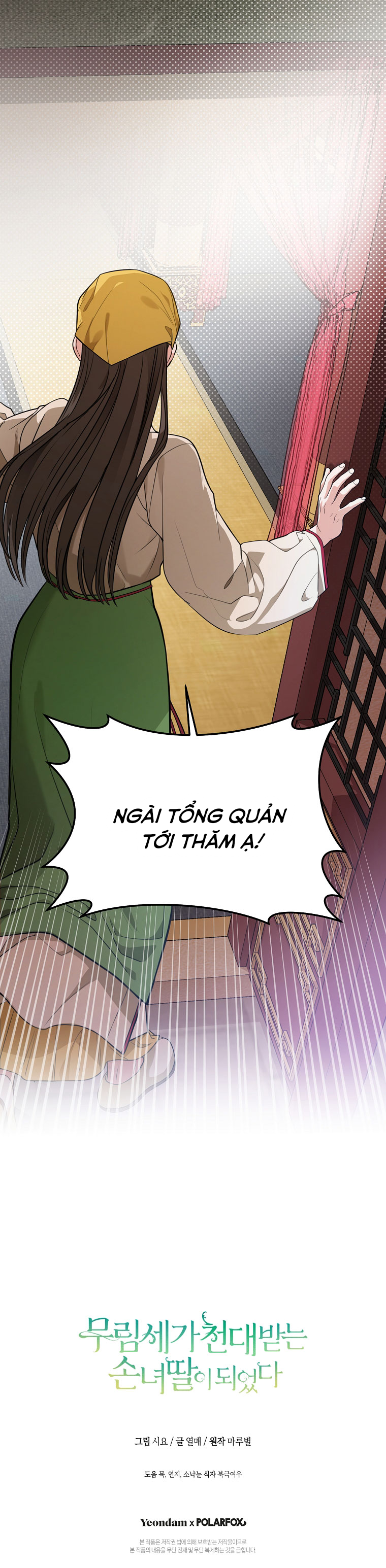 trở thành cô cháu gái bị khinh miệt của nhà quyền quý chapter 8 25