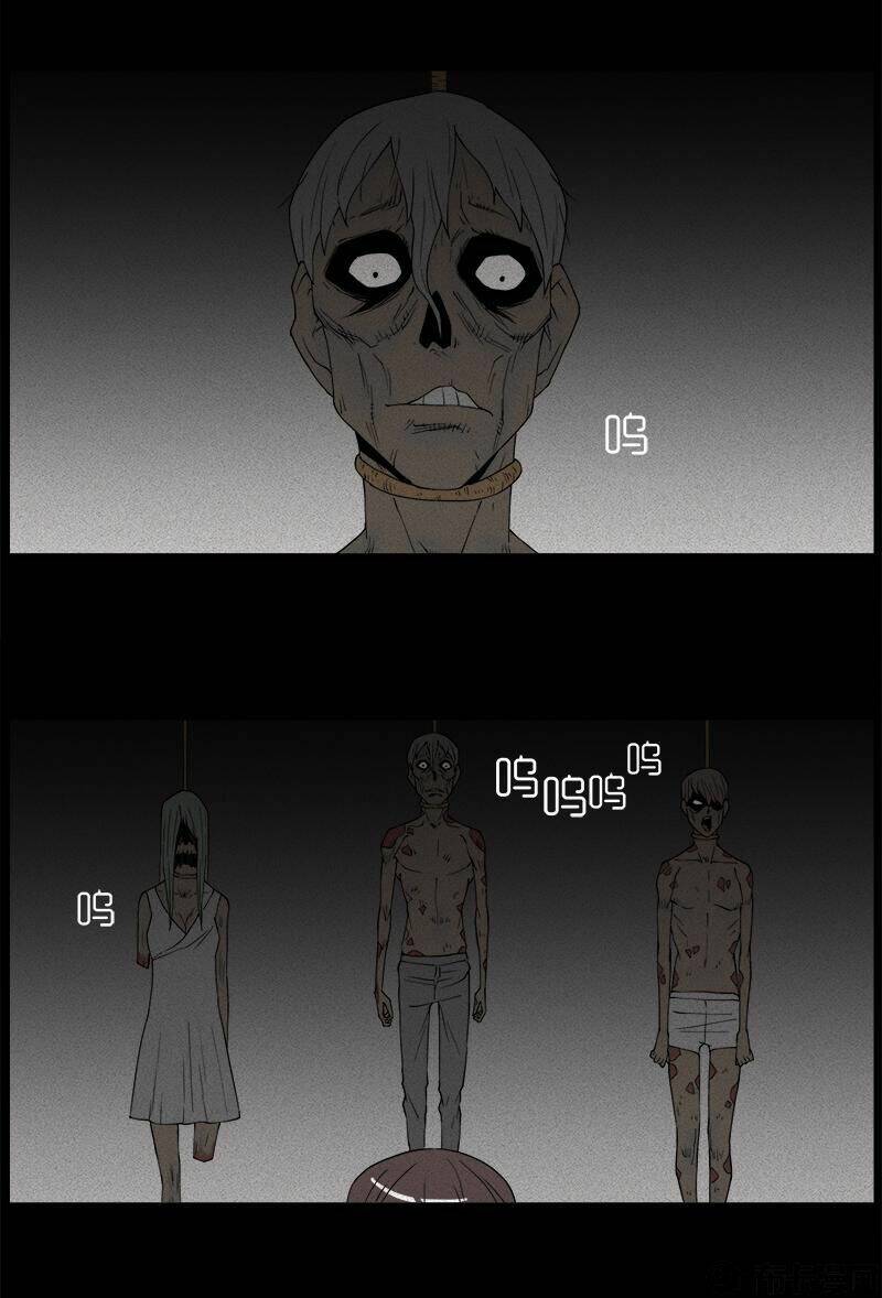 kinh dị đêm khuya chapter 53 9