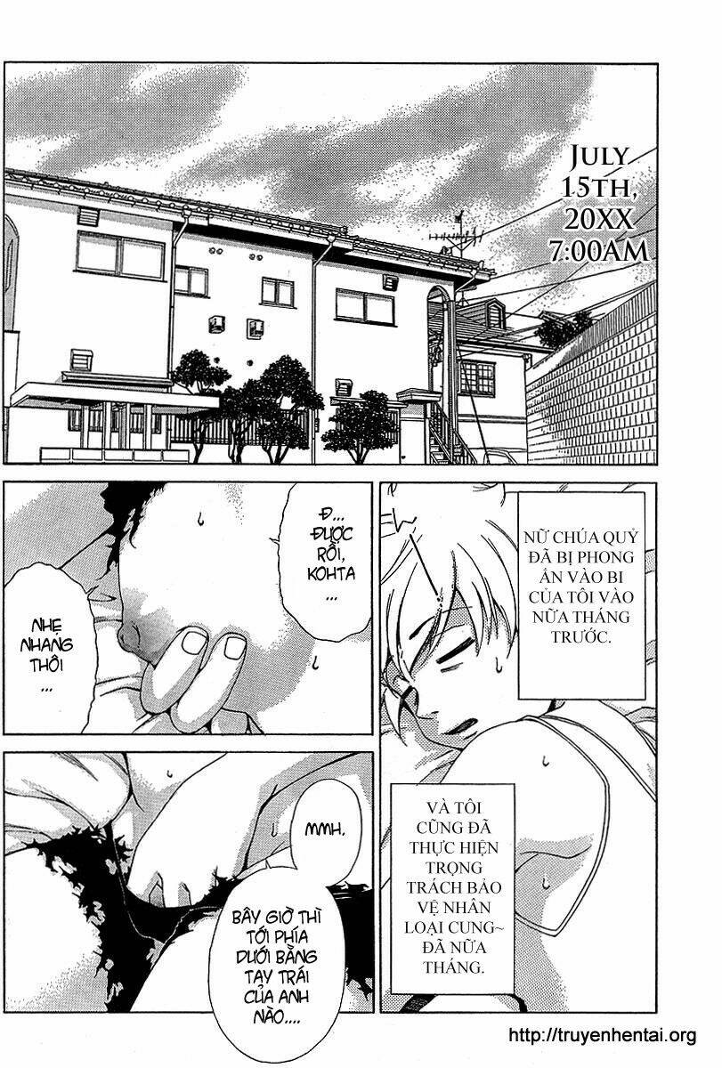 my balls chapter 12 2