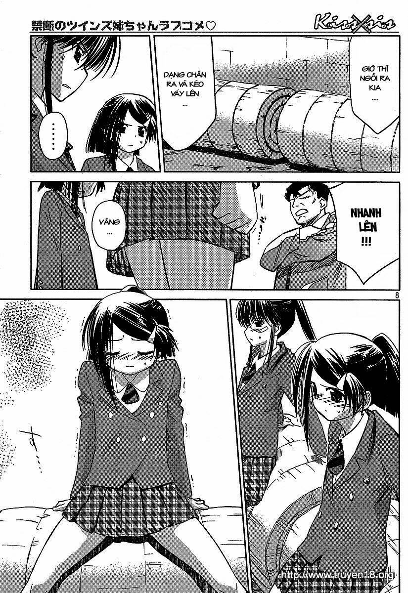 kiss x sis chapter 20 8