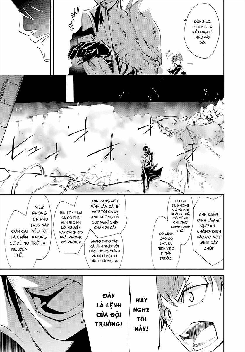 carnaval glare chapter 5 17