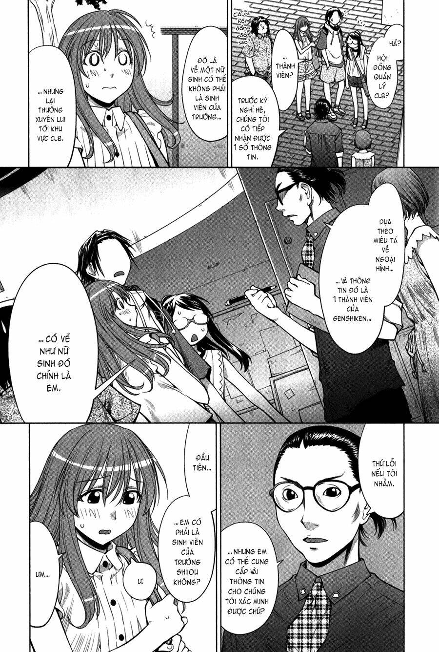 genshiken chapter 68 17