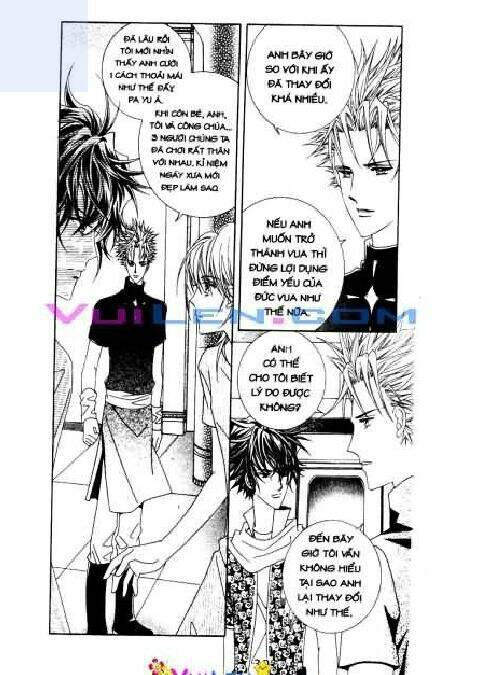 personalized princess chapter 4 28