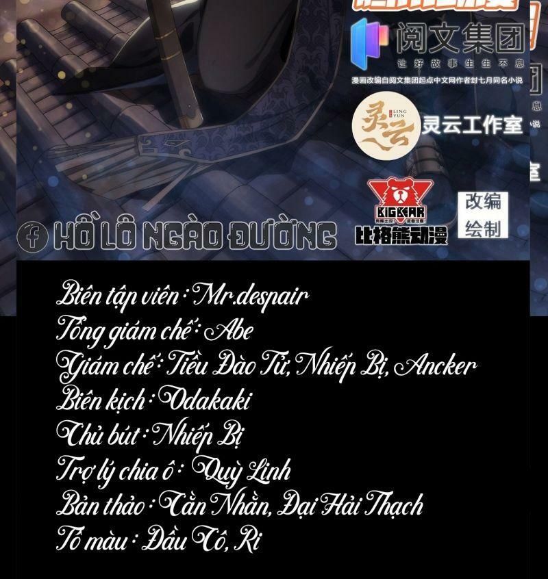 thông u đại thánh chapter 13 2