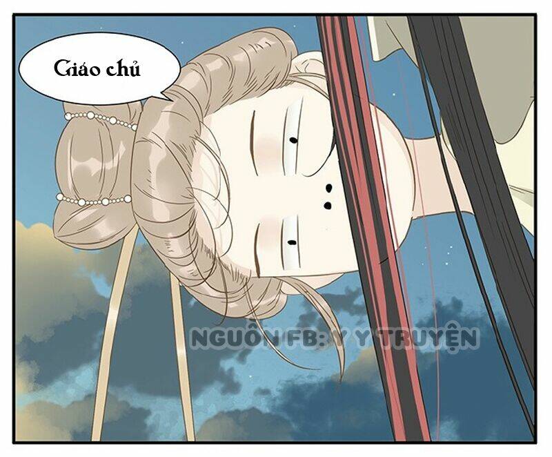 giáo chủ, chú ý thanh danh! chapter 12 12