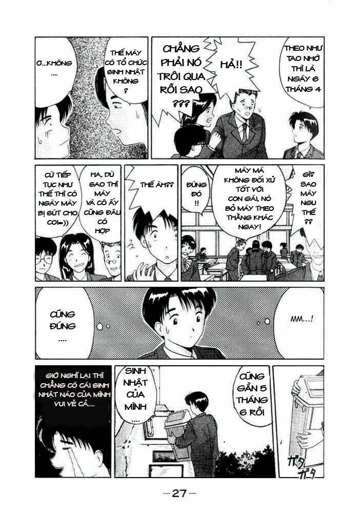 ai ga tomaranai! chapter 8 7