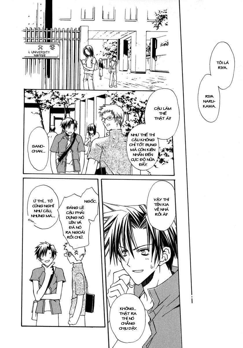 g-senjou no neko chapter 1 15