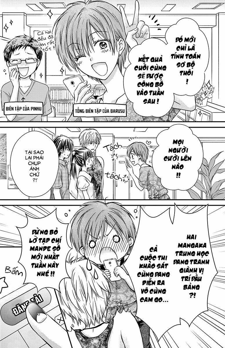 sensei 〆shimekiri made matte! chapter 8 4