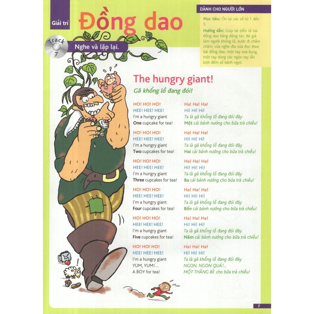 To Understand English Lớp 1 (Kèm file MP3)