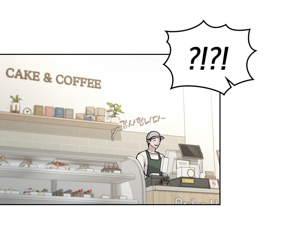 merry psycho chapter 4.2 29